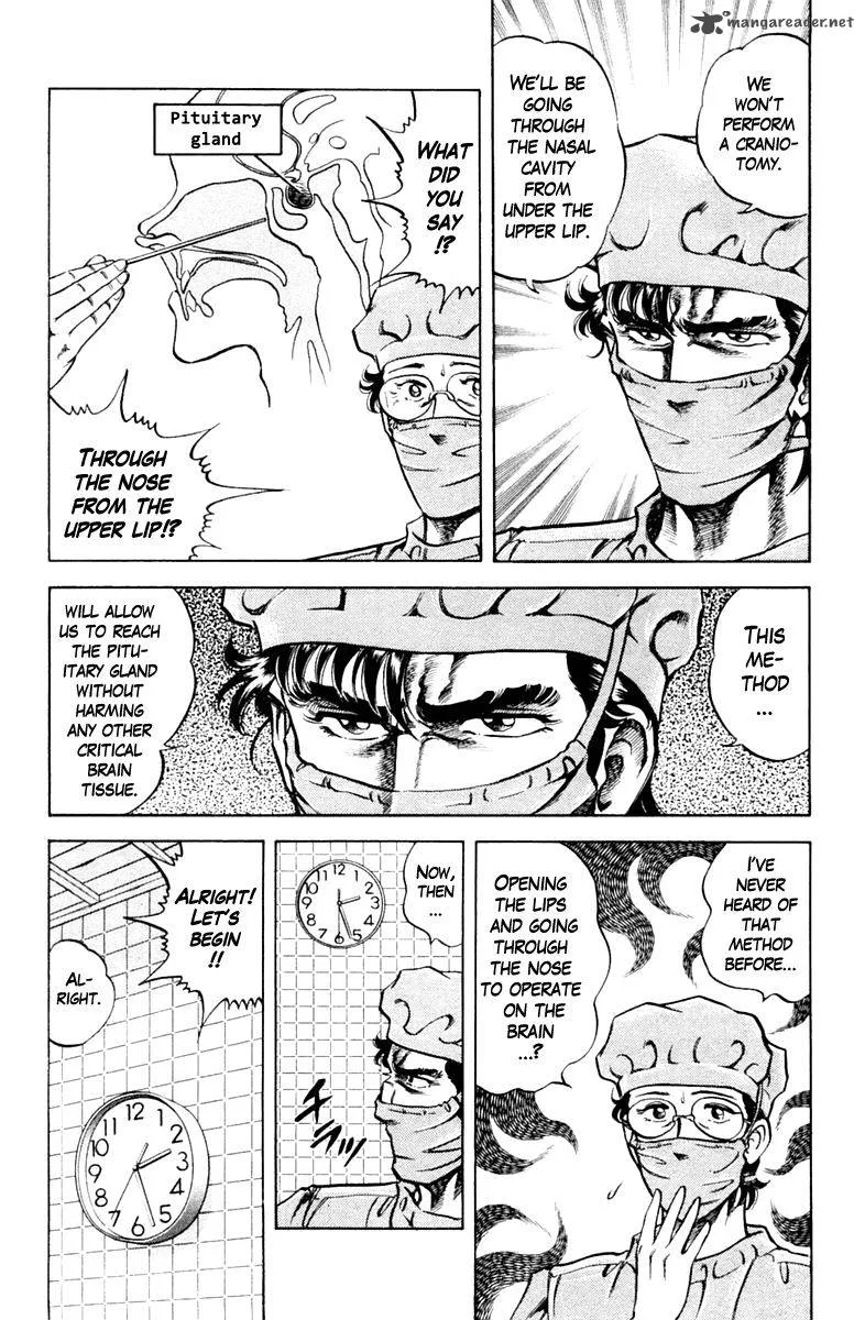 Super Doctor K Chapter 74 page 4