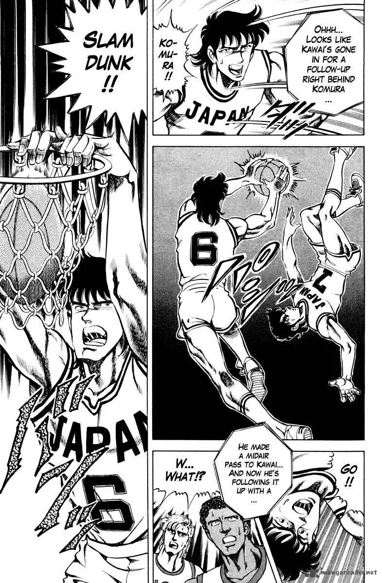 Super Doctor K Chapter 74 page 19