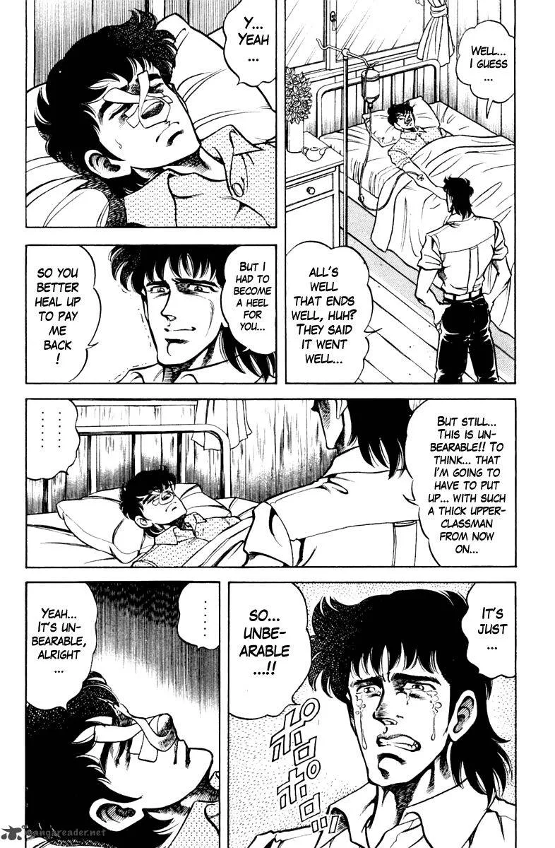 Super Doctor K Chapter 74 page 16