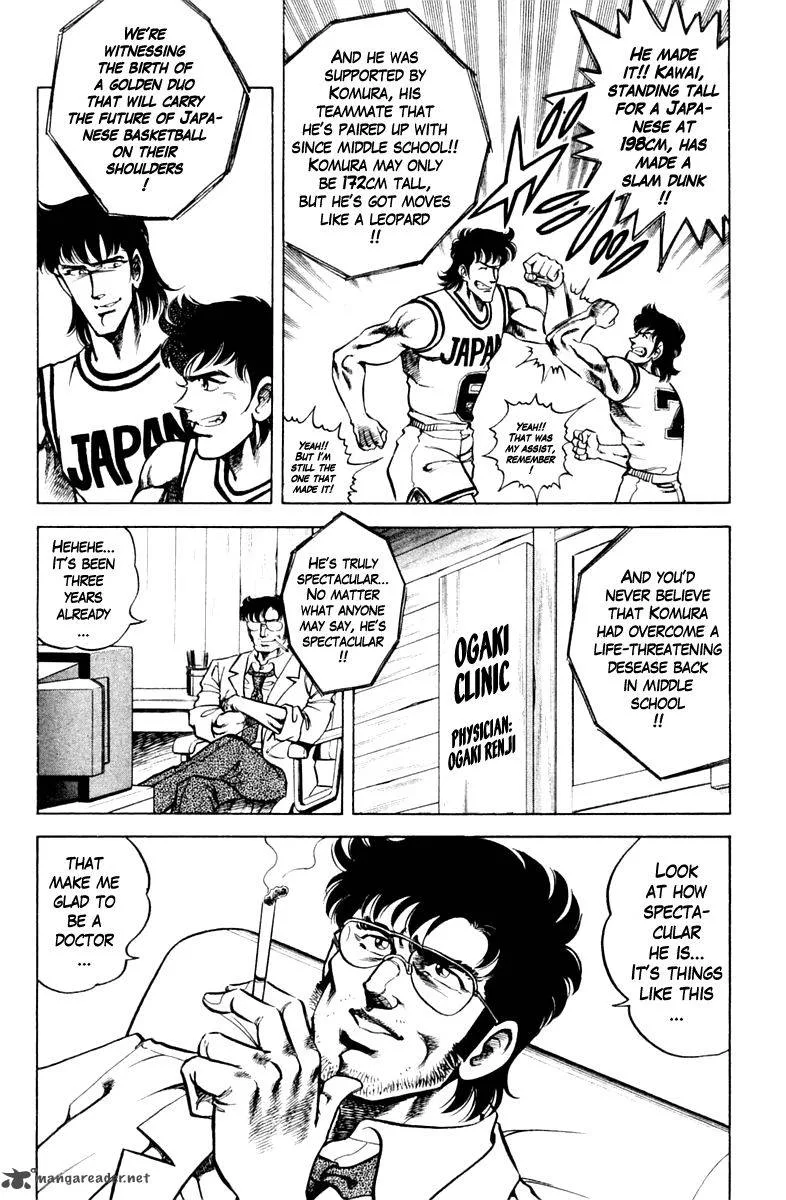Super Doctor K Chapter 74 page 20