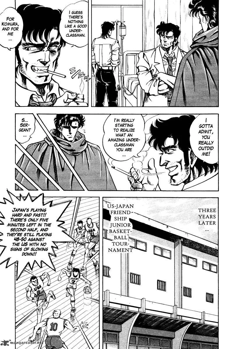 Super Doctor K Chapter 74 page 17