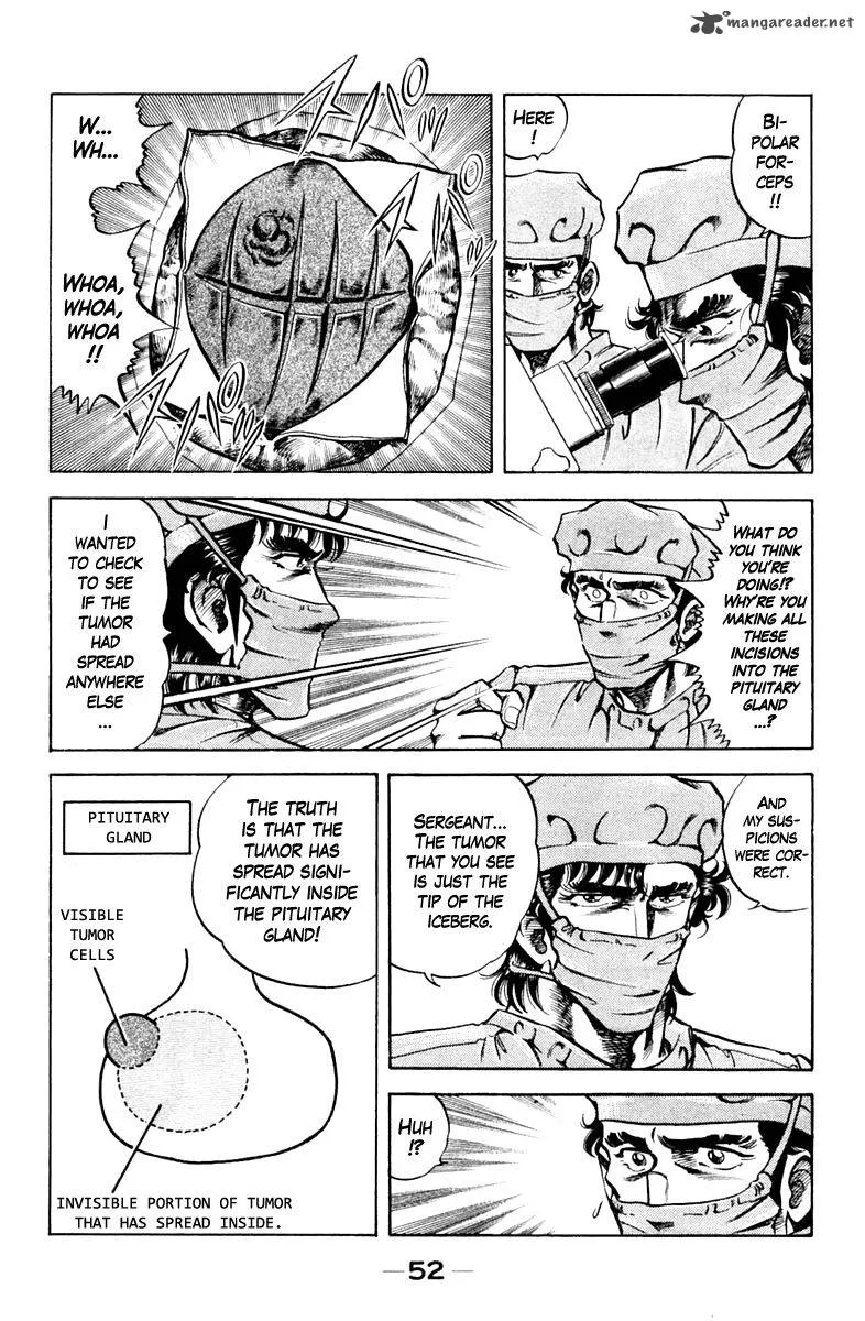 Super Doctor K Chapter 74 page 8