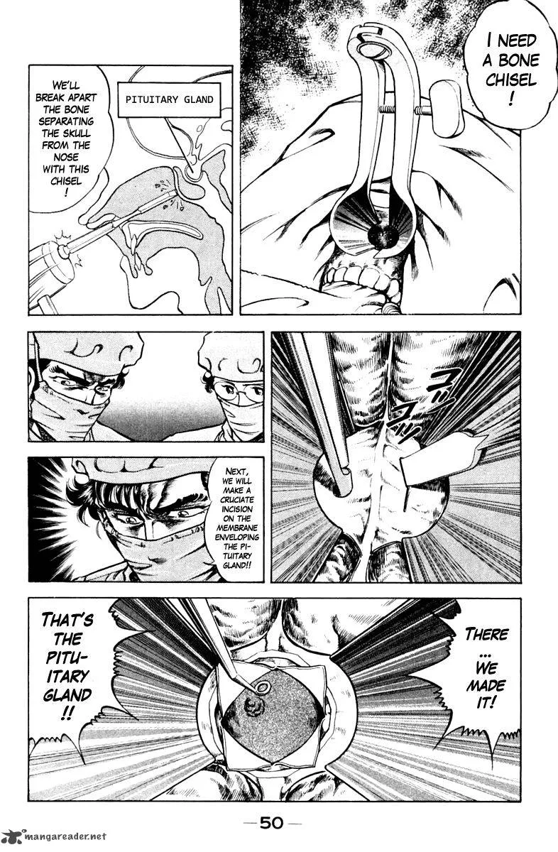 Super Doctor K Chapter 74 page 6