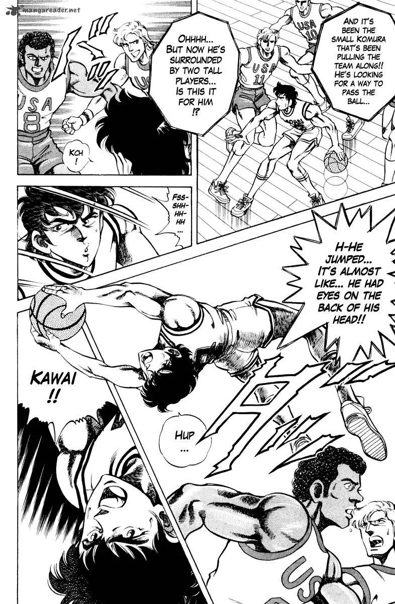 Super Doctor K Chapter 74 page 18