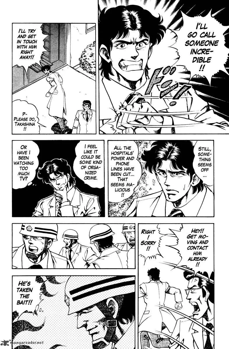 Super Doctor K Chapter 75 page 10