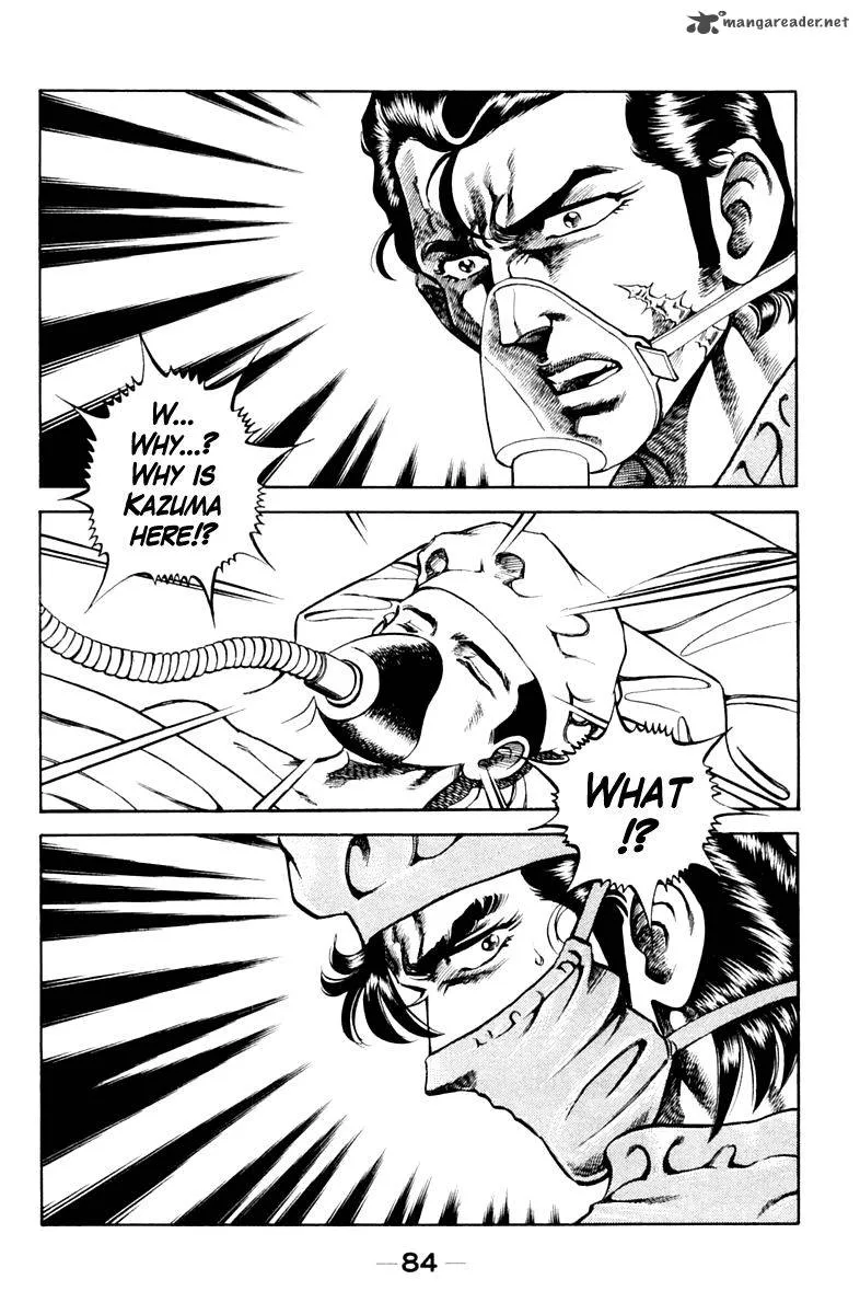 Super Doctor K Chapter 75 page 20