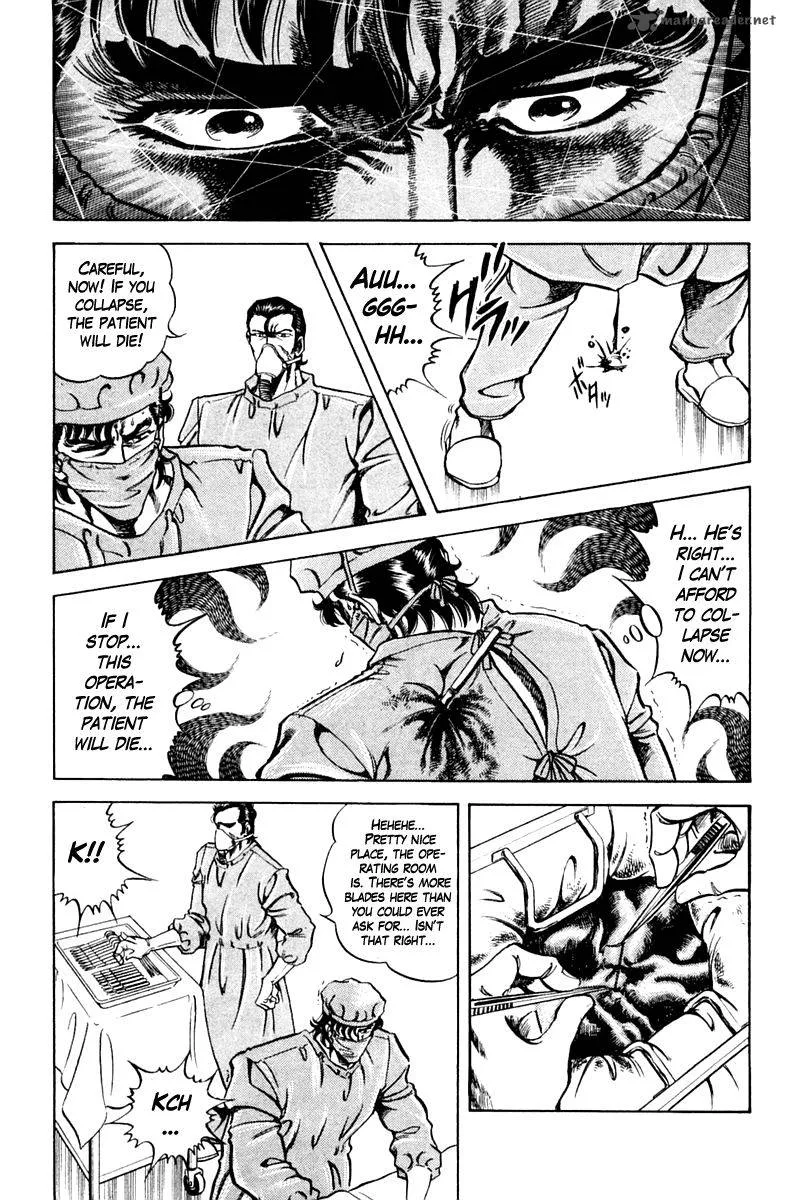 Super Doctor K Chapter 75 page 17