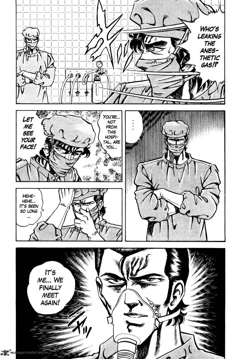 Super Doctor K Chapter 75 page 15