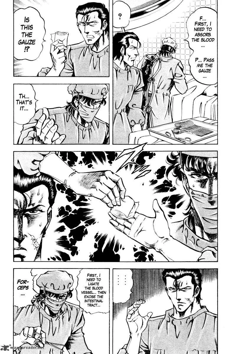Super Doctor K Chapter 76 page 10