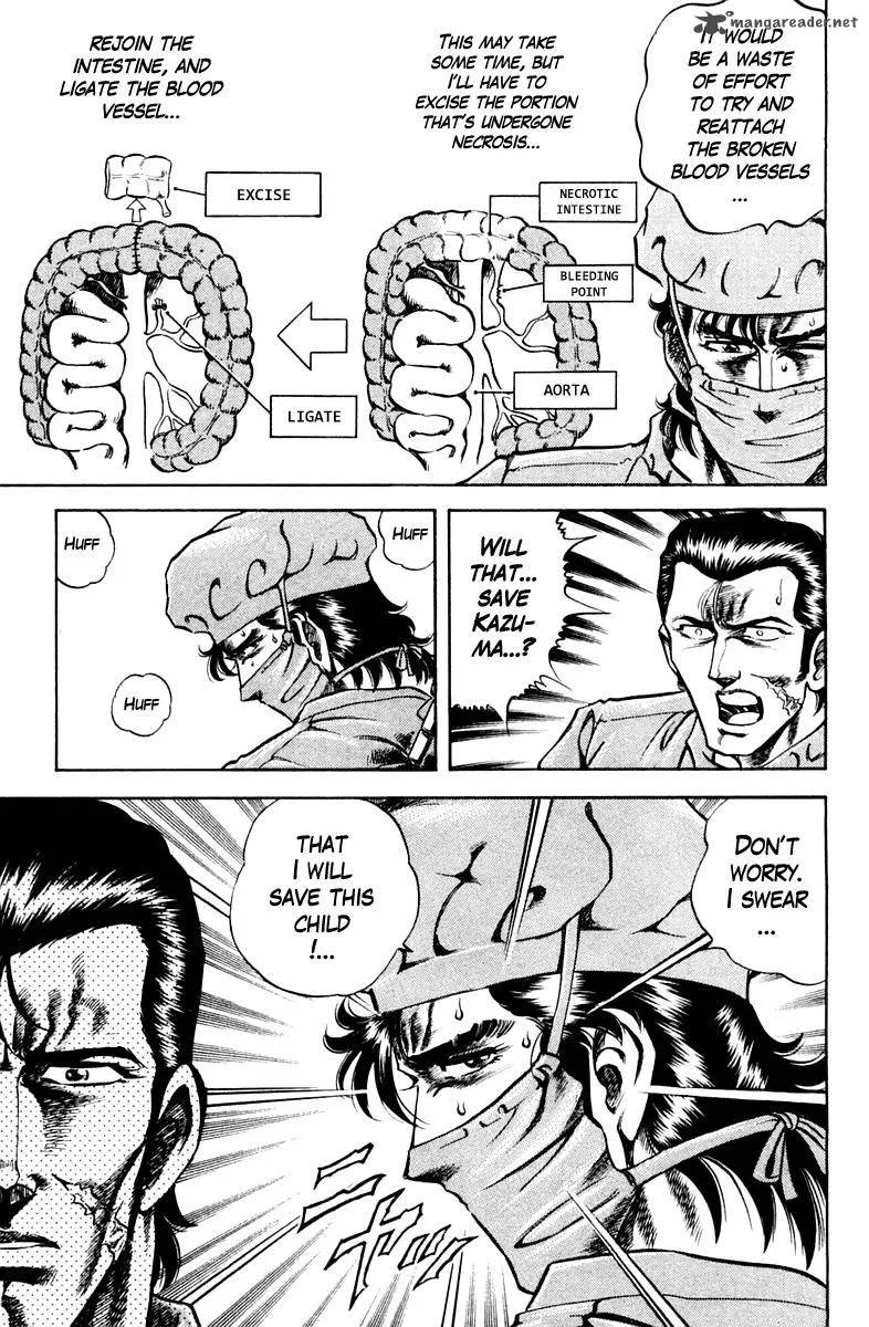 Super Doctor K Chapter 76 page 9