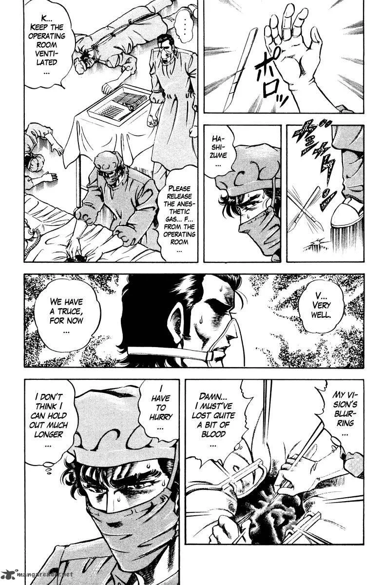 Super Doctor K Chapter 76 page 5