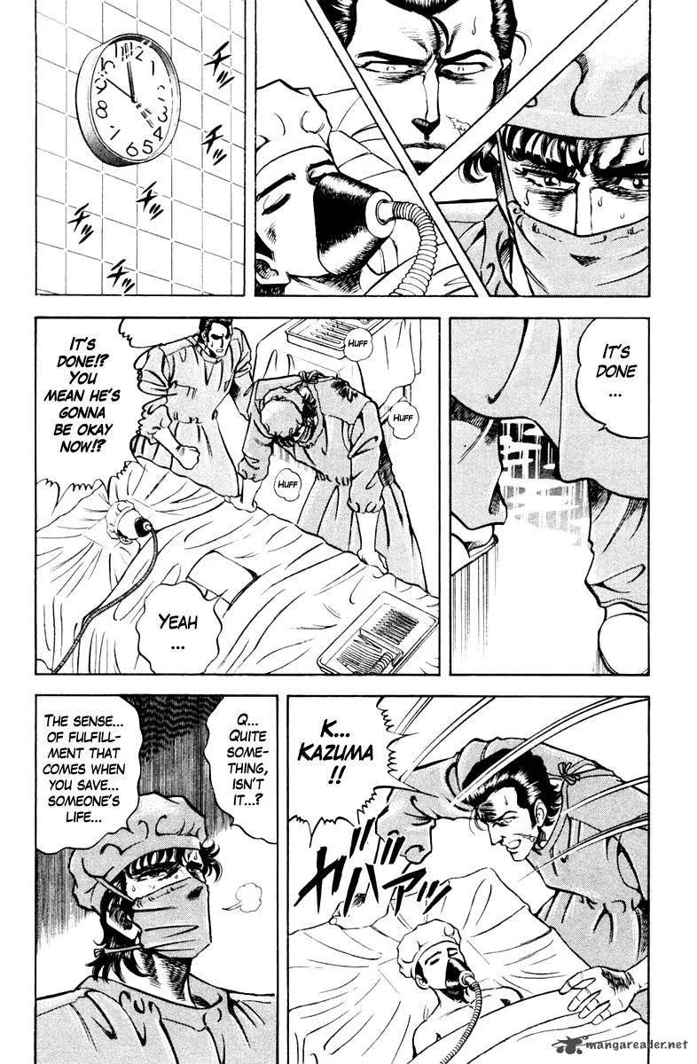 Super Doctor K Chapter 76 page 12