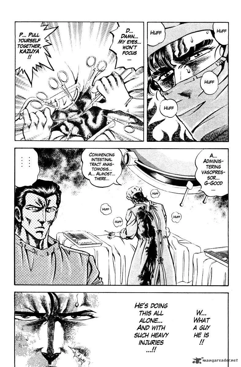 Super Doctor K Chapter 76 page 11