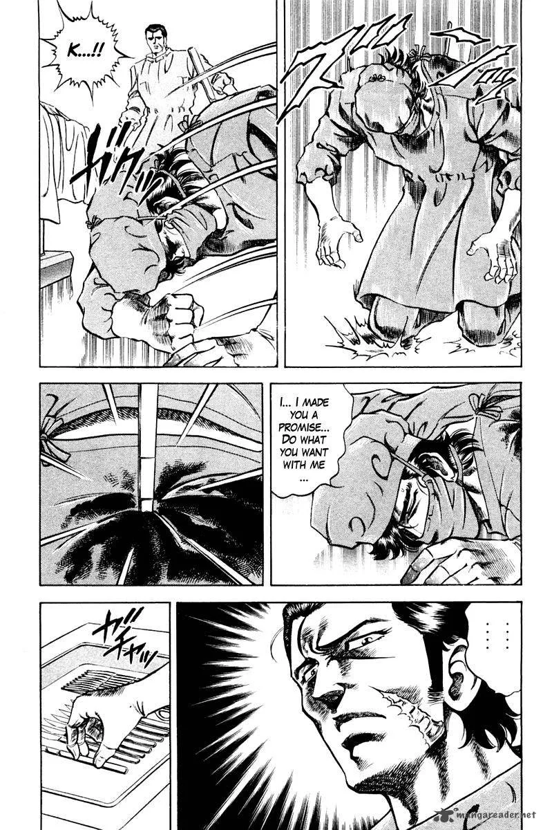 Super Doctor K Chapter 76 page 13