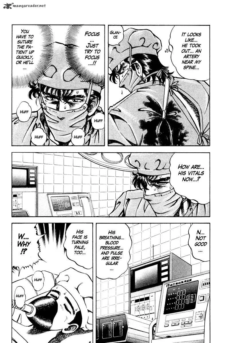 Super Doctor K Chapter 76 page 6