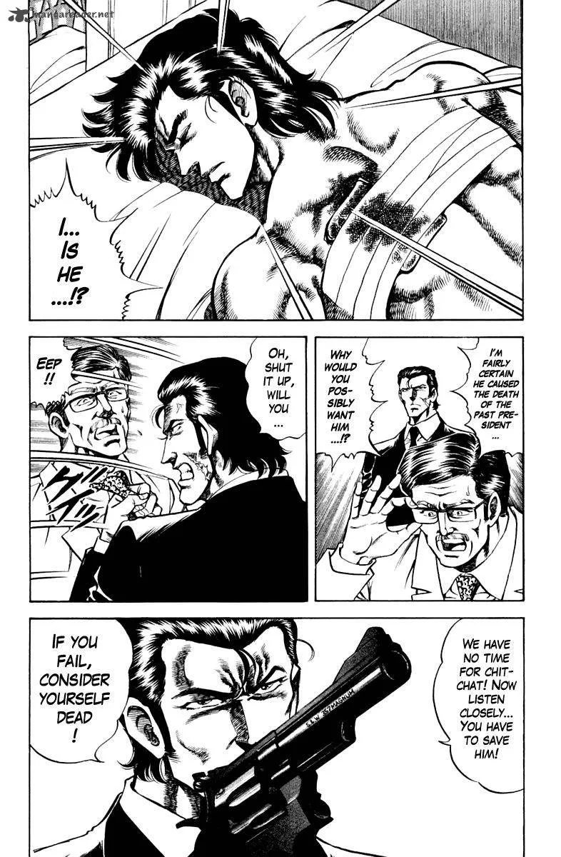 Super Doctor K Chapter 76 page 18
