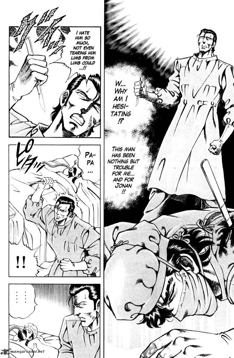 Super Doctor K Chapter 76 page 14