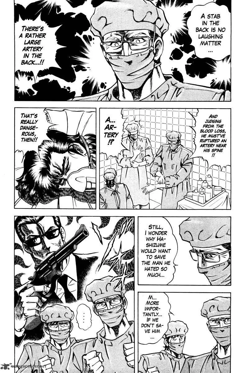Super Doctor K Chapter 77 page 3
