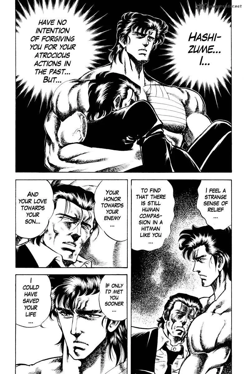 Super Doctor K Chapter 77 page 18