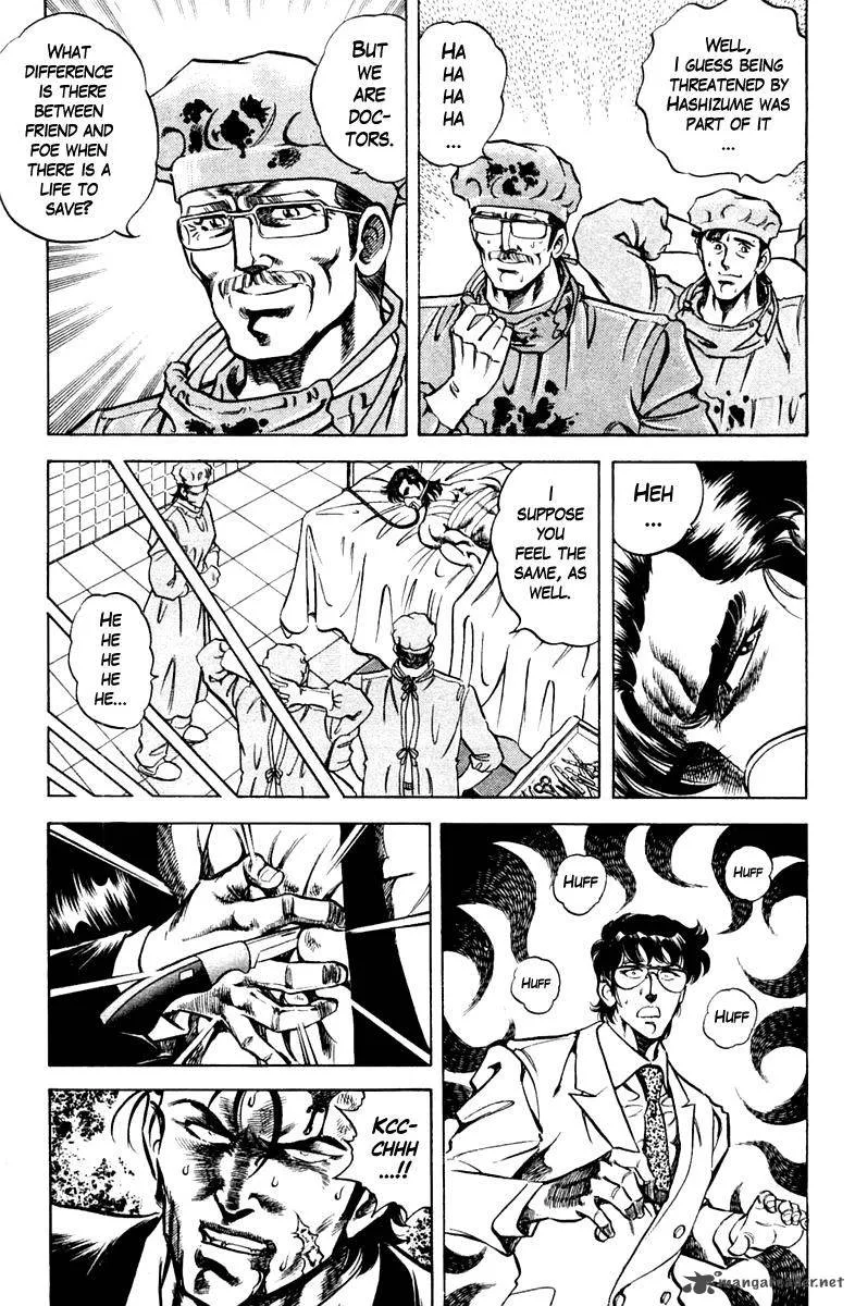 Super Doctor K Chapter 77 page 13