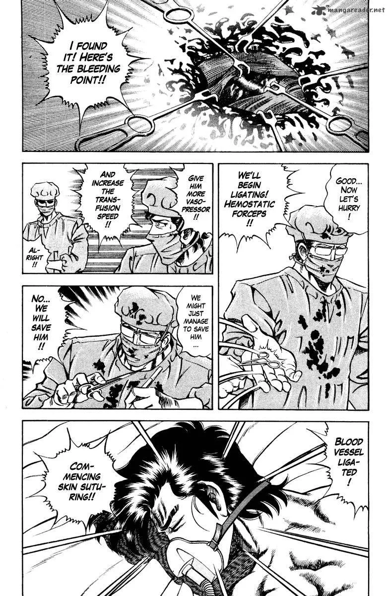 Super Doctor K Chapter 77 page 11
