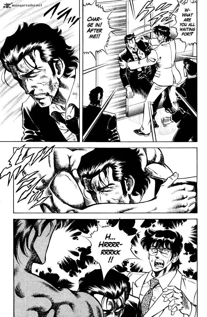 Super Doctor K Chapter 77 page 15