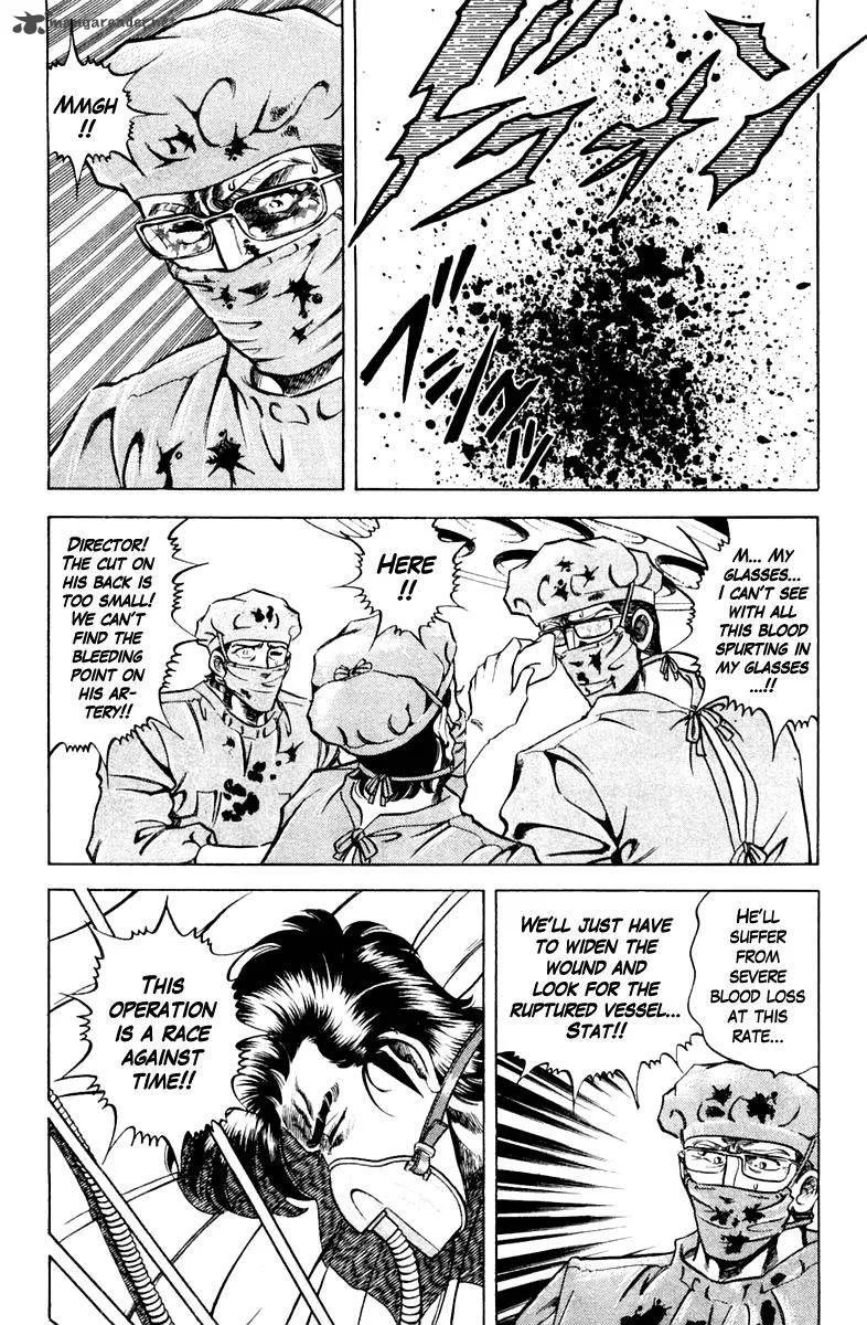 Super Doctor K Chapter 77 page 7