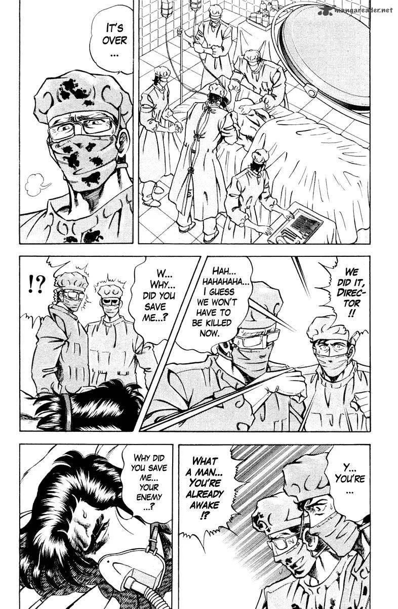 Super Doctor K Chapter 77 page 12