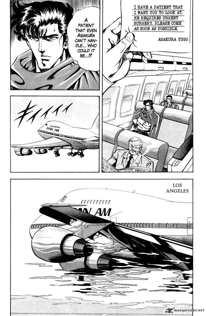 Super Doctor K Chapter 78 page 2