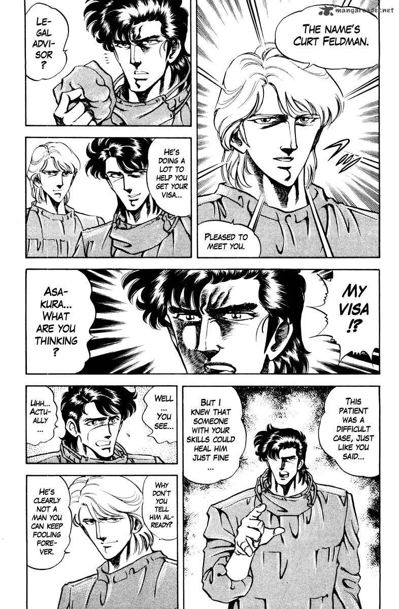 Super Doctor K Chapter 78 page 6