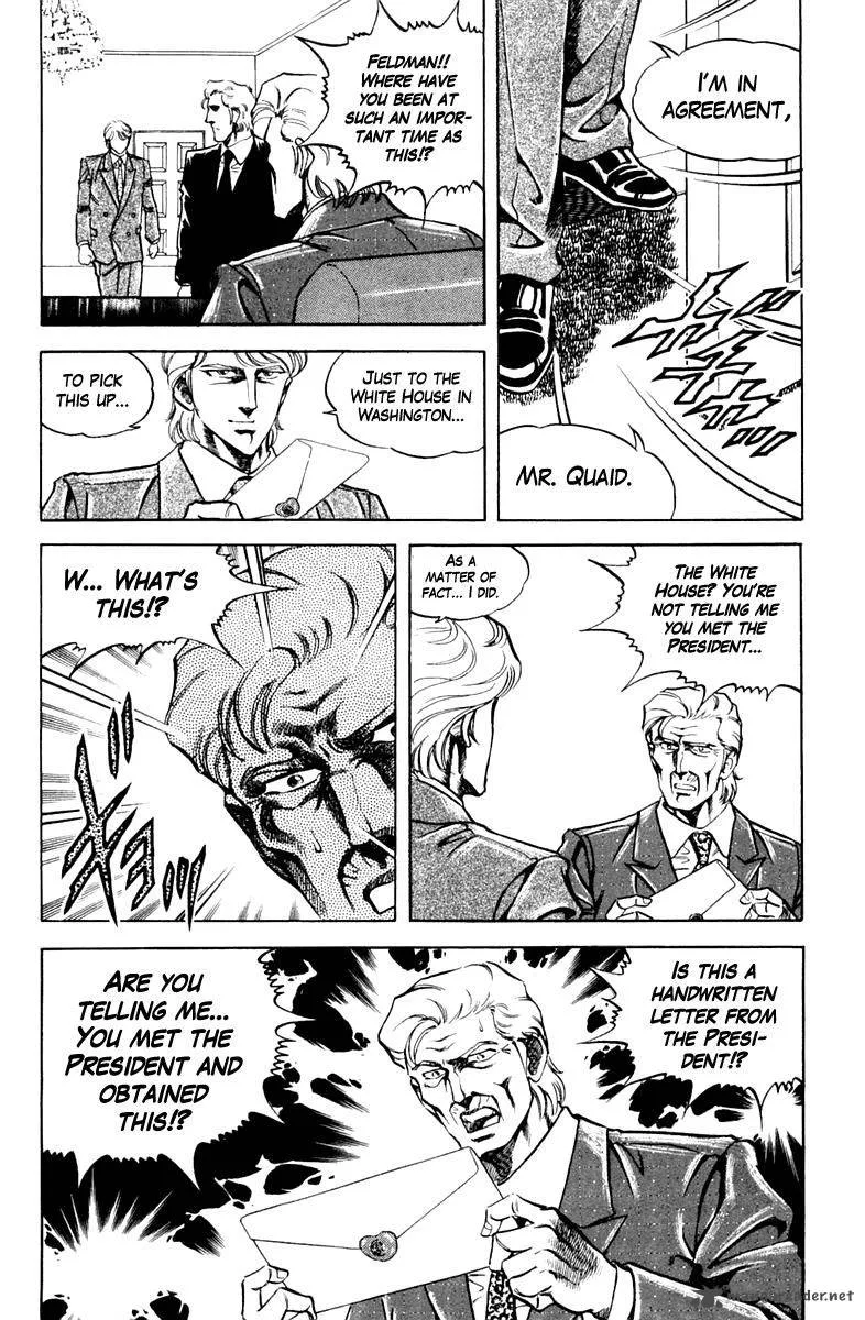 Super Doctor K Chapter 78 page 15