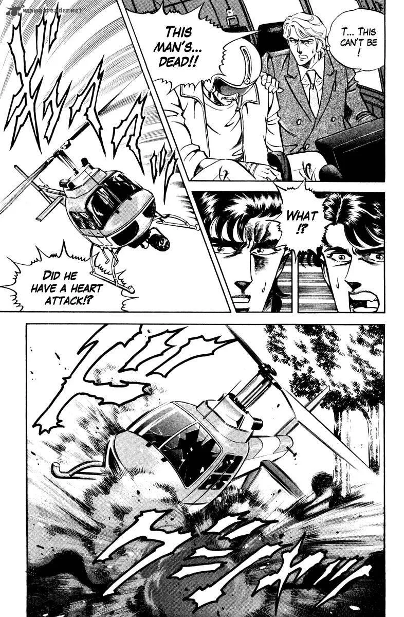 Super Doctor K Chapter 78 page 18