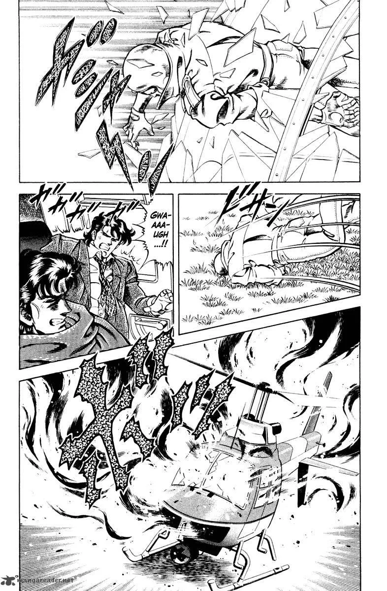 Super Doctor K Chapter 79 page 2