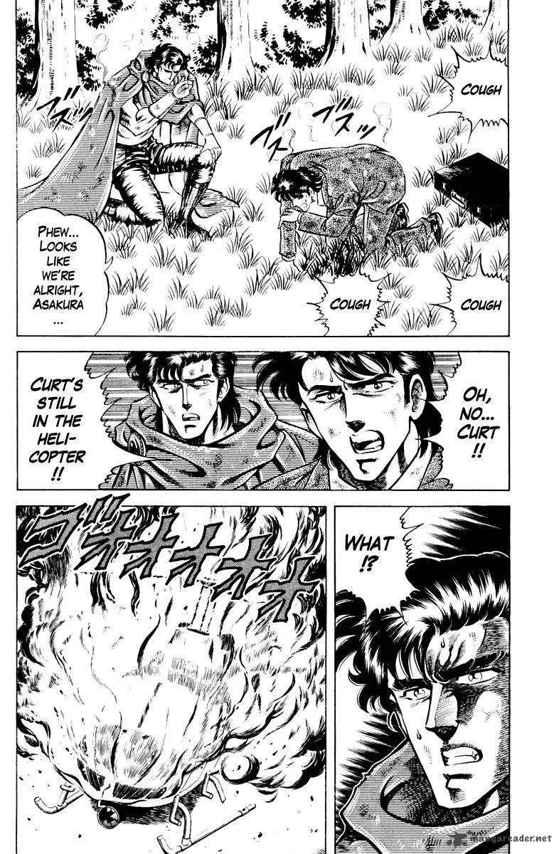 Super Doctor K Chapter 79 page 4