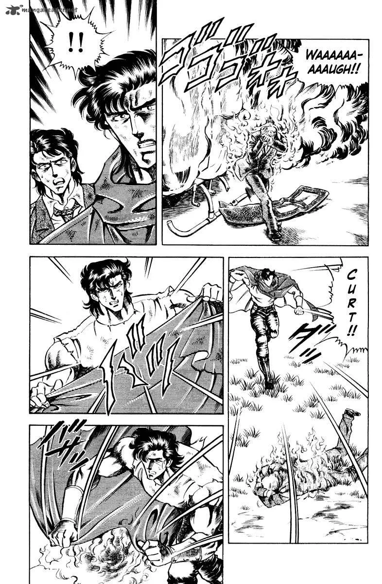 Super Doctor K Chapter 79 page 5