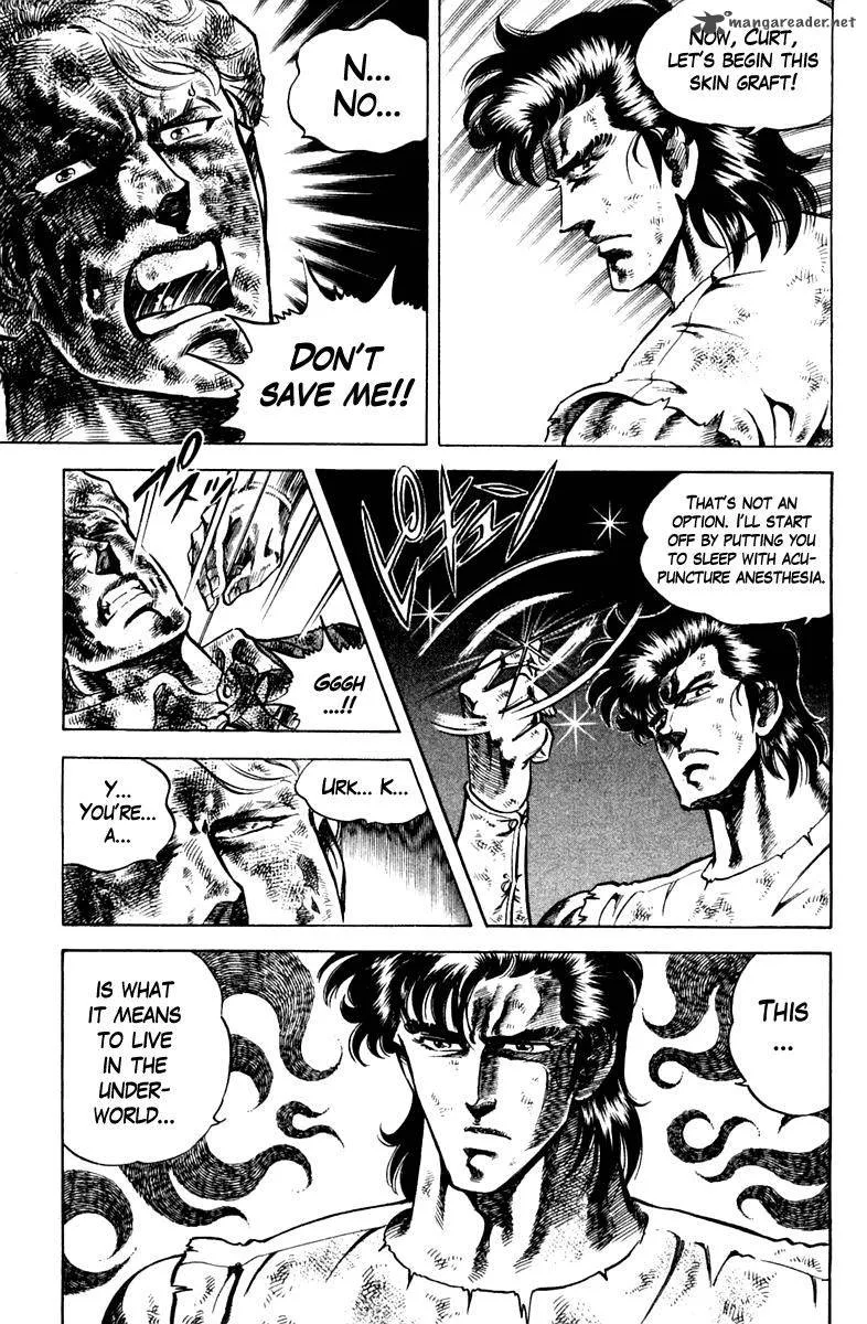 Super Doctor K Chapter 79 page 15