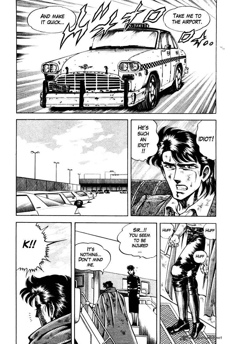 Super Doctor K Chapter 79 page 19