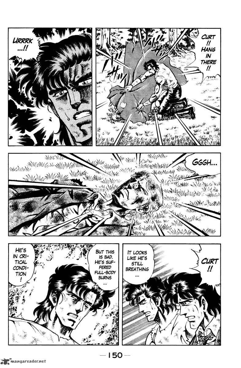 Super Doctor K Chapter 79 page 6