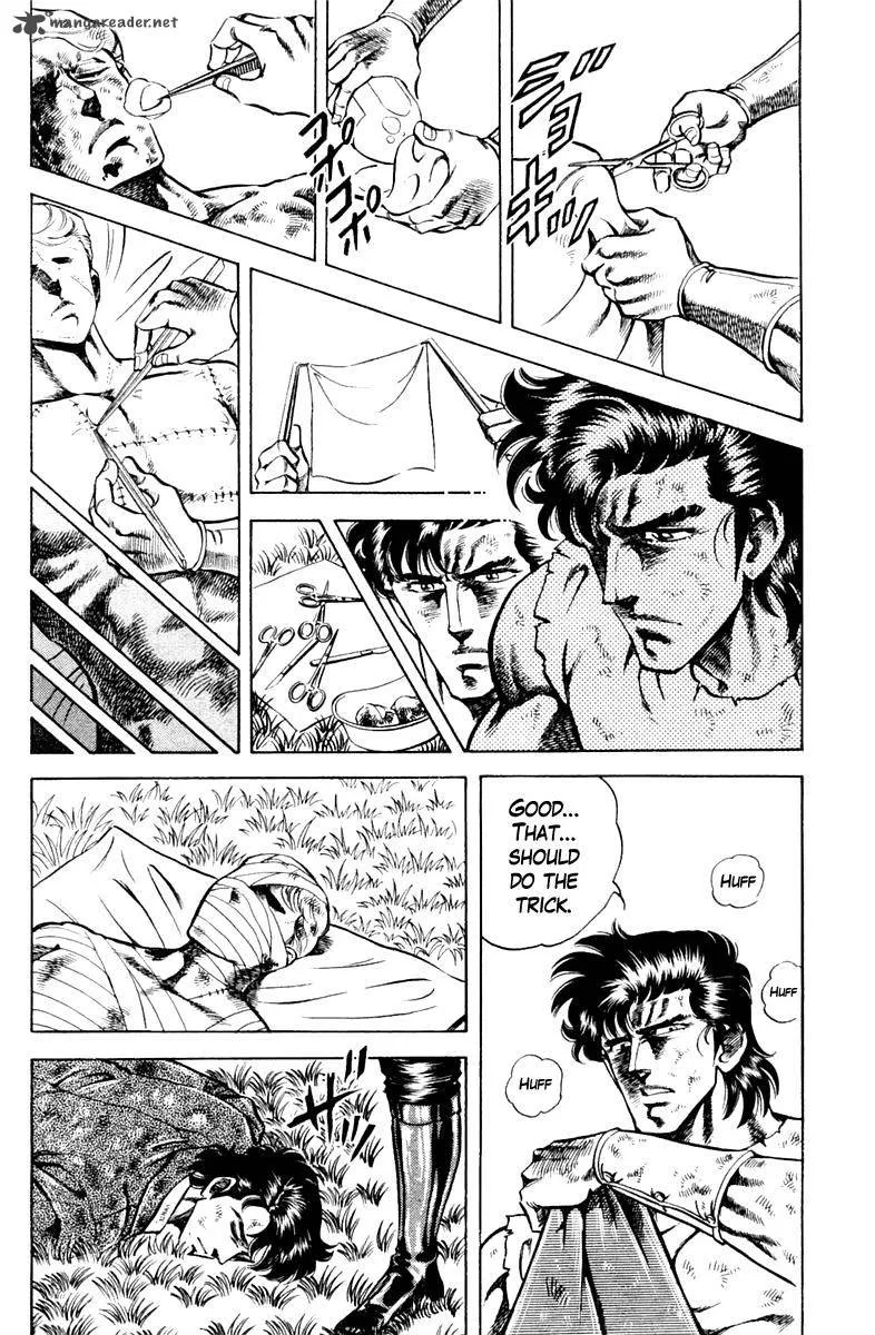 Super Doctor K Chapter 79 page 16