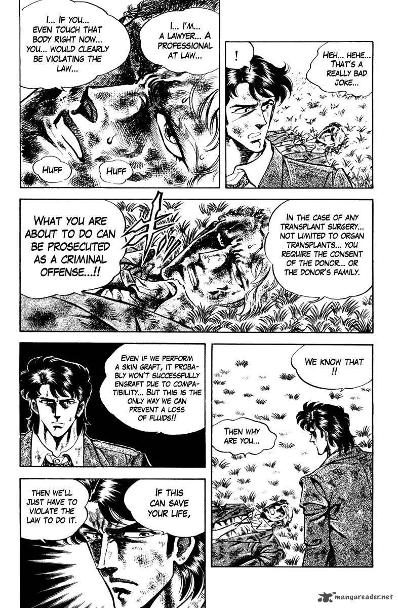 Super Doctor K Chapter 79 page 11