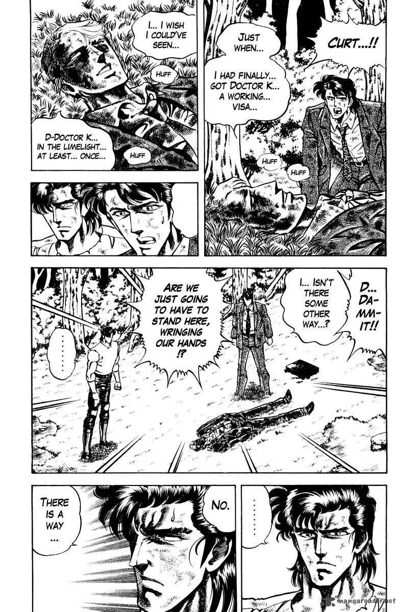 Super Doctor K Chapter 79 page 9