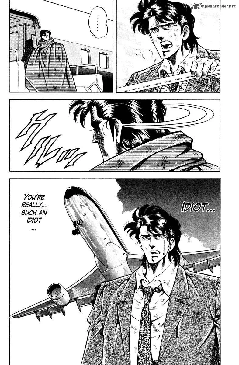 Super Doctor K Chapter 79 page 20