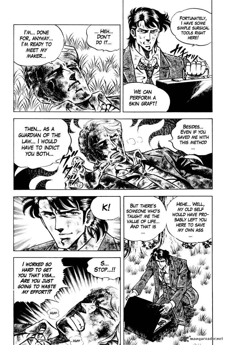 Super Doctor K Chapter 79 page 12