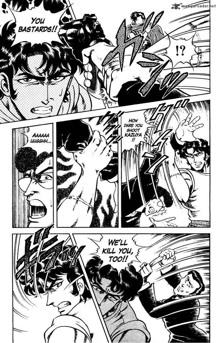 Super Doctor K Chapter 8 page 3