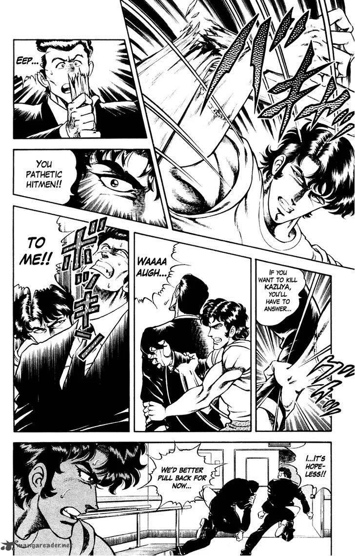 Super Doctor K Chapter 8 page 4