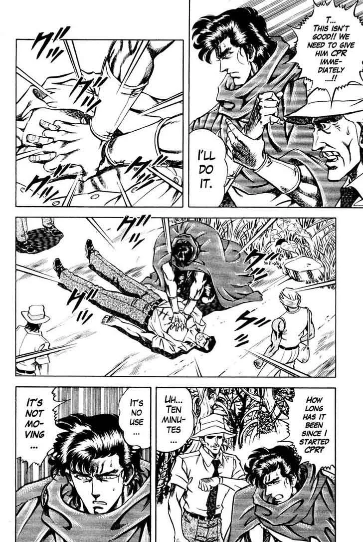 Super Doctor K Chapter 80 page 14