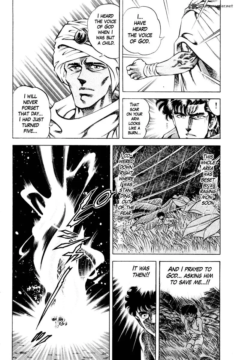 Super Doctor K Chapter 81 page 10