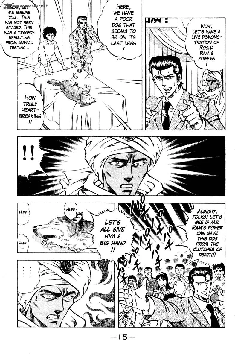 Super Doctor K Chapter 81 page 15