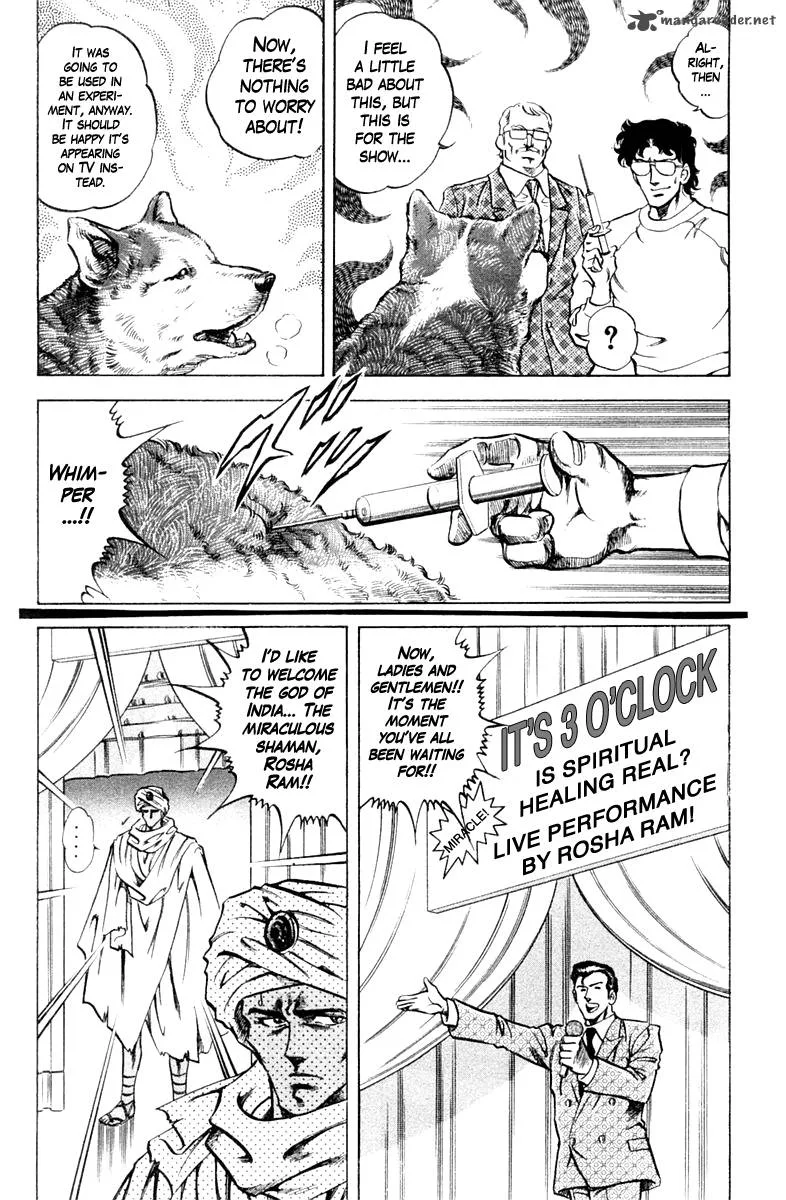 Super Doctor K Chapter 81 page 14