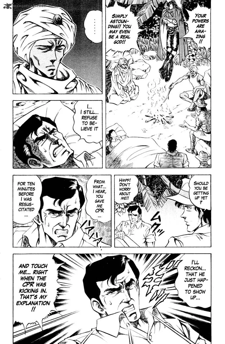 Super Doctor K Chapter 81 page 6